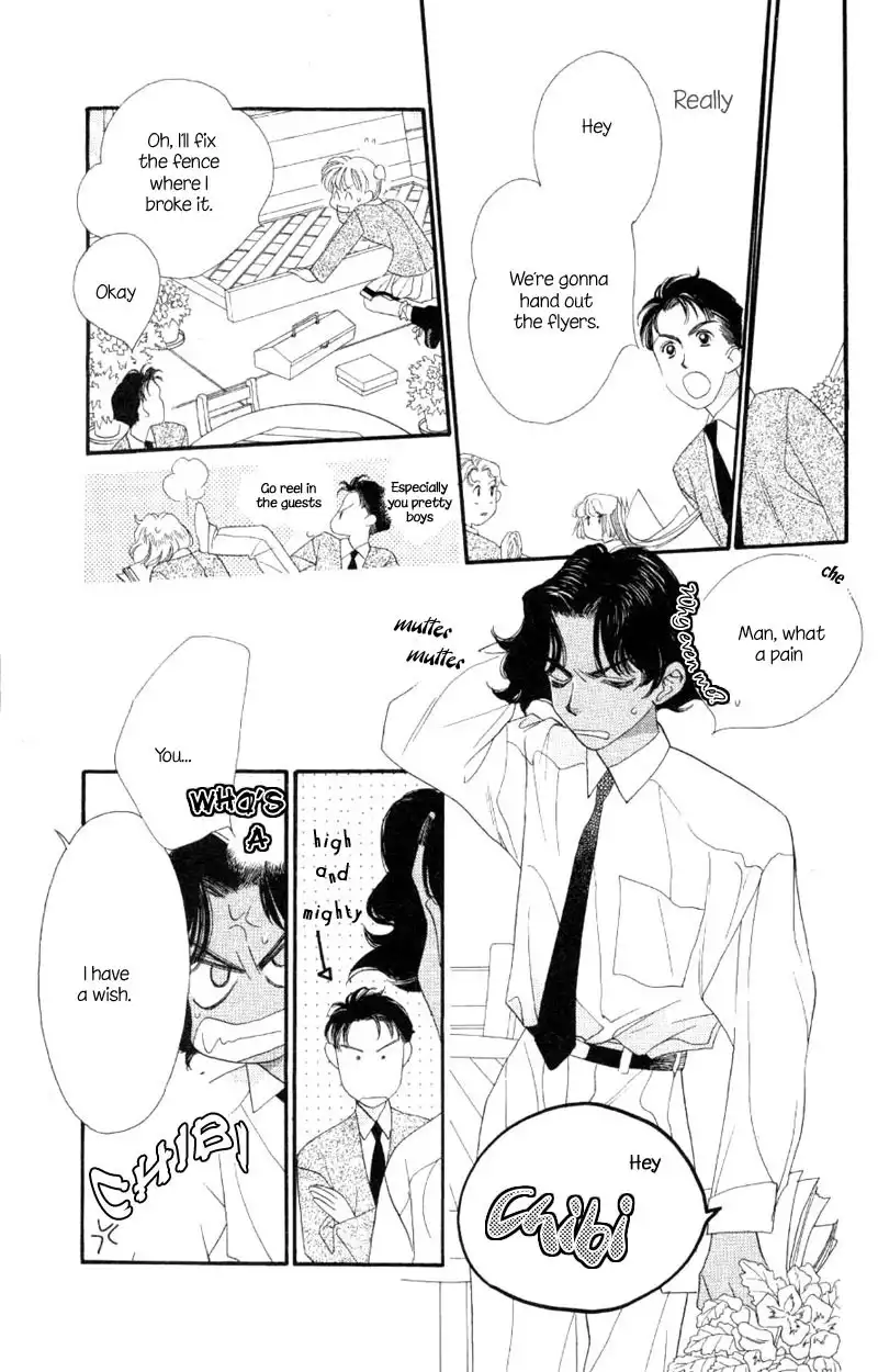 Koucha Ouji Chapter 2 35